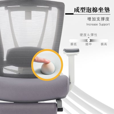 Falsita法希塔意式高階底盤半網含腳凳人體工學電腦椅-灰色11