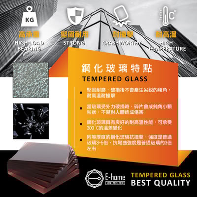 Tano塔諾一長方玻璃桌四椅-Mano寬120cm-三色可選3