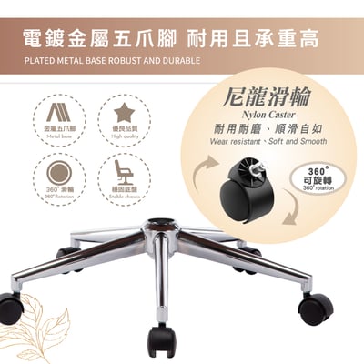 Edgar埃德加可調式曲木電腦椅-兩色可選14