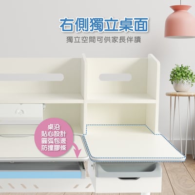 GUGU古古多功能書架雙抽陪讀兒童升降成長桌-寬120cm-三色可選7