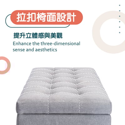 Ved維德拉扣布面收納長方凳-幅118cm-兩色可選9