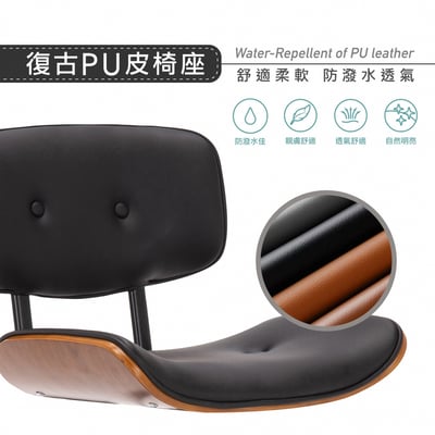 Bryan布萊恩曲木PU拉扣黑腳電腦椅-黑色6