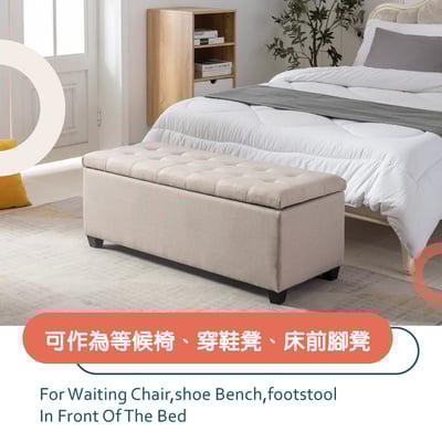Ved維德拉扣布面收納長方凳-幅118cm-兩色可選14
