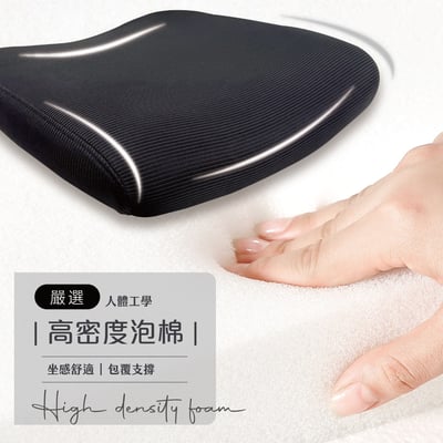 Baez貝茲扶手半網可調式電腦椅-兩色可選10