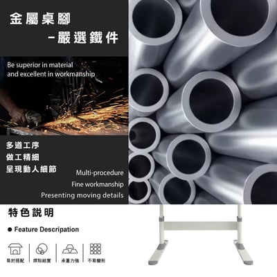 ZUZU祖祖彩邊書架單抽多功能陪讀兒童升降成長桌-寬100cm-三色可選18