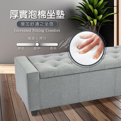 Lara勞拉簡約歐式拉扣布面收納長凳-三色可選11