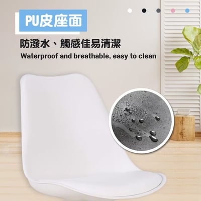 EMSM北歐經典造型軟墊電腦椅-五色可選11