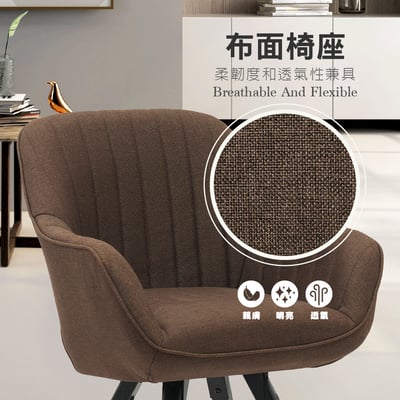 Liam萊恩姆直紋布面實木腳旋轉餐椅-兩色可選7