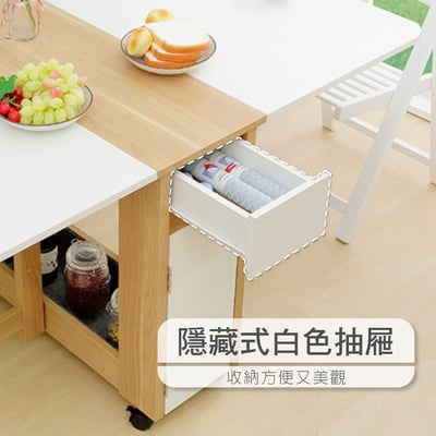 Breeze微風系1抽1門折合蝴蝶長方餐桌-幅140cm-白色12