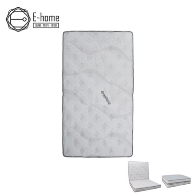 摺好睡石墨烯透氣對折獨立筒床墊3尺-淺灰色13
