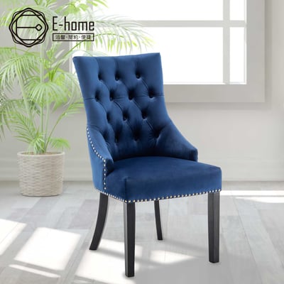 Priya普利亞奢華拉扣微翼木質腳休閒餐椅-四色可選19