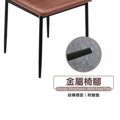 Tano塔諾一長方玻璃桌四椅-Mano寬120cm-三色可選10