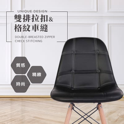 EMSLH北歐經典拉扣吧檯椅-兩色可選9