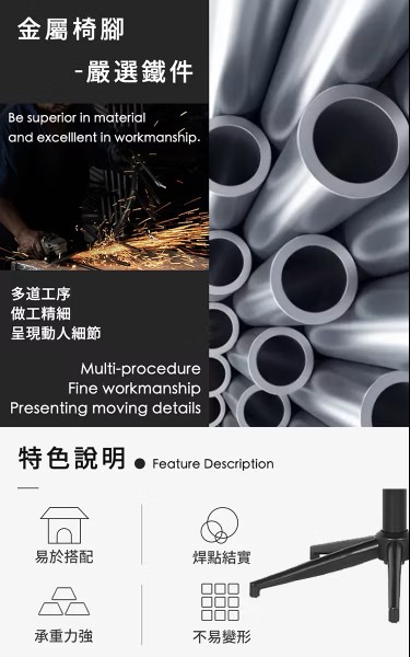 Abel雅貝爾飛翼扶手絨布電腦椅-三色可選12