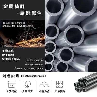 Comfort康芙居家14段調節布面沙發床-幅80cm-四色可選14