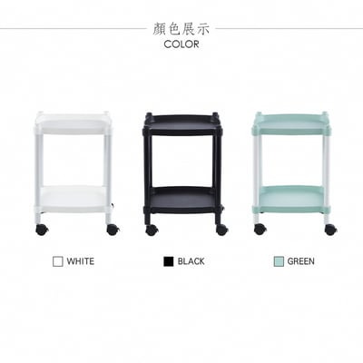 Lightart輕量化雙層方形收納置物推車-三色可選5