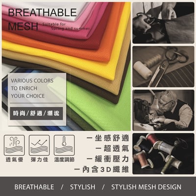 Gage蓋奇可調旋轉扶手電腦椅-黑色7