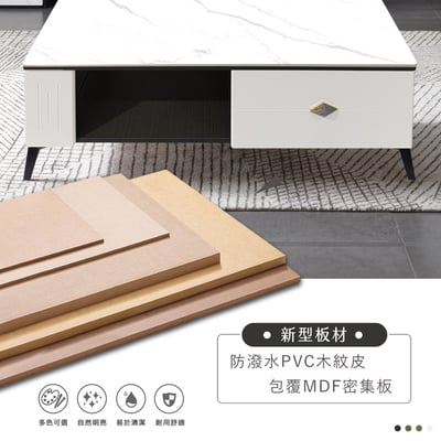 雪岩4尺岩板收納大茶几-白色9