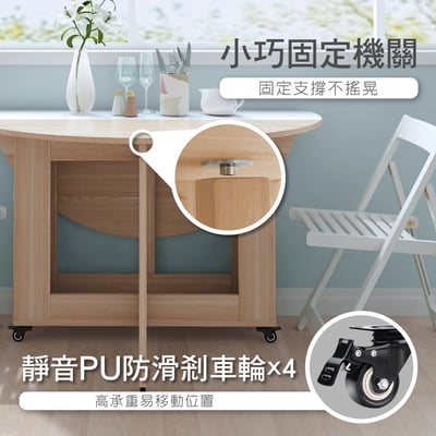 Fika悠享系1開1門一桌四椅折合蝴蝶圓形餐桌椅組-幅120cm(GU016A+GU017A)7