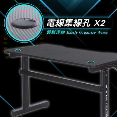 Magician魔術師手動升降碳纖維電競桌-黑色6