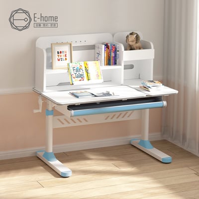 LOLO洛洛彩面書架單抽多功能陪讀兒童升降成長桌-寬100cm-三色可選20