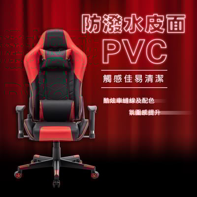 ArcticWolf Scorpion戰蝎賽車型電競椅-三色可選8