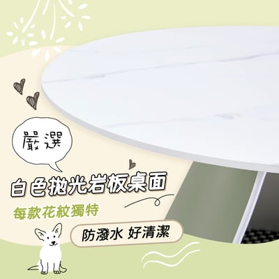 岩朵寵物窩圓形套几-綠色6