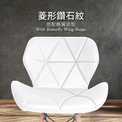 Fly芙萊蝴蝶吧檯椅-五色可選2