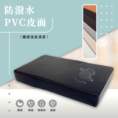 按摩推拿刺青床搭配用長方枕-四色可選9