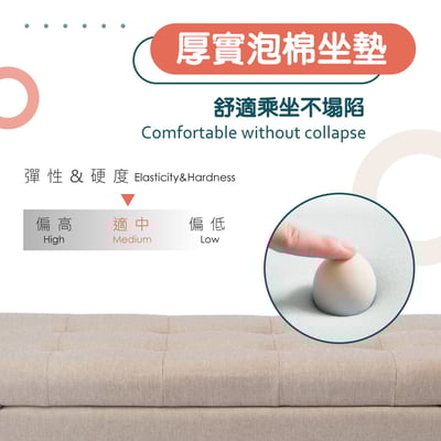 Ved維德拉扣布面收納長方凳-幅118cm-兩色可選10