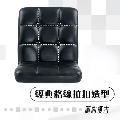 Koch科赫可調式方格黑腳電腦椅-兩色可選4