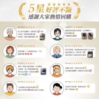 Logan羅根菱格紋皮面可調式吧檯椅-四色可選23