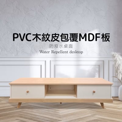 Bucolic田園系中開2抽收納實木腳電視櫃-幅160cm-原木色10