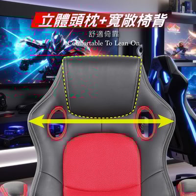 ArcticWolf Wolfie戰狼賽車型金屬腳電競椅-兩色可選9