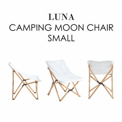 Luna露娜布面實木腳野餐露營釣魚小月亮椅-白色2