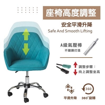 Noa諾雅簡約布面扶手電腦椅-三色可選6