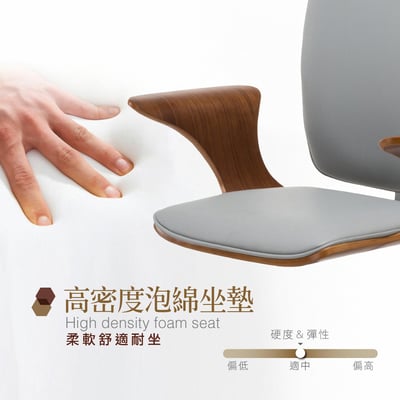 Lennon列儂中高背曲木扶手電腦椅-兩色可選11