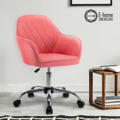 Noa諾雅簡約布面扶手電腦椅-三色可選19