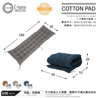 Jeff傑夫高承重圓管網布附頭枕附椅墊休閒躺椅-三色可選7