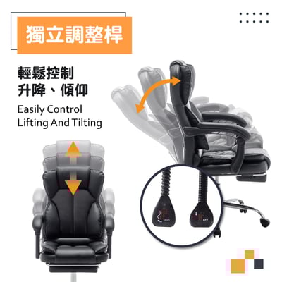 Salton索爾頓尊爵PU高背扶手電腦椅-黑色11