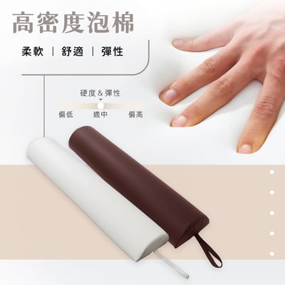 按摩推拿刺青床搭配用扇形長條靠枕-四色可選