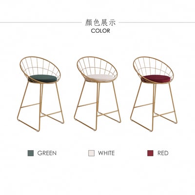 Twilight暮光全金腳軟墊吧檯椅-坐高61cm-三色可選5