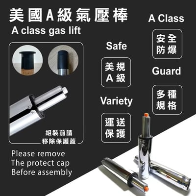 Fabio法比歐意式高階底盤德國網含腳凳人體工學電腦椅-黑色15