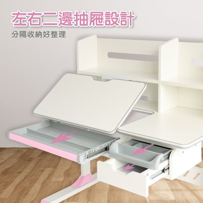 GUGU古古多功能書架雙抽陪讀兒童升降成長桌-寬120cm-三色可選8