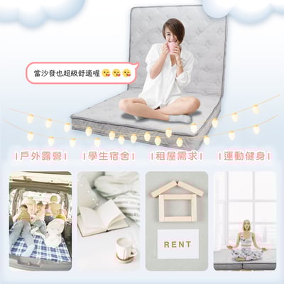 摺好睡石墨烯透氣對折獨立筒床墊3.5尺-淺灰色10