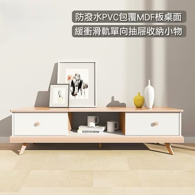 Bucolic田園系中開2抽收納實木腳電視櫃-幅160cm-原木色13