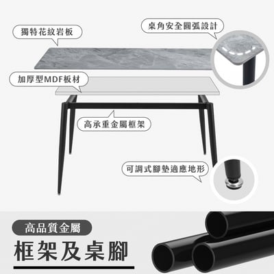 岩崎4尺白霧灰岩板餐桌-三色可選11