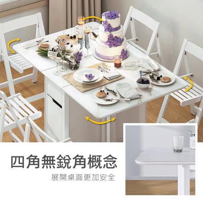 Fika悠享系1抽1門折合蝴蝶長方餐桌-幅130cm-大理石紋11