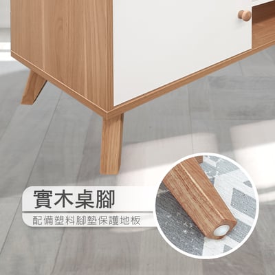 Breeze微風系中開可隔2門收納實木腳電視櫃-幅150cm-原木色17