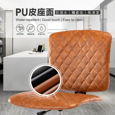 Orlin歐琳工業風復古電腦椅-棕色7